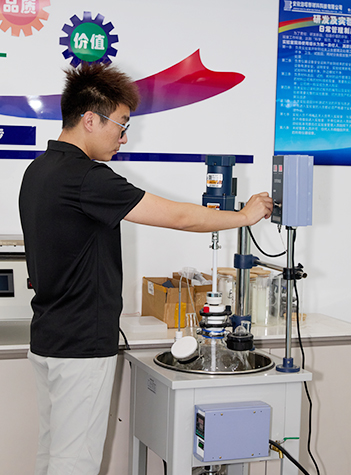 Anhui Haita Teknologi Material Baru Co, LTD.